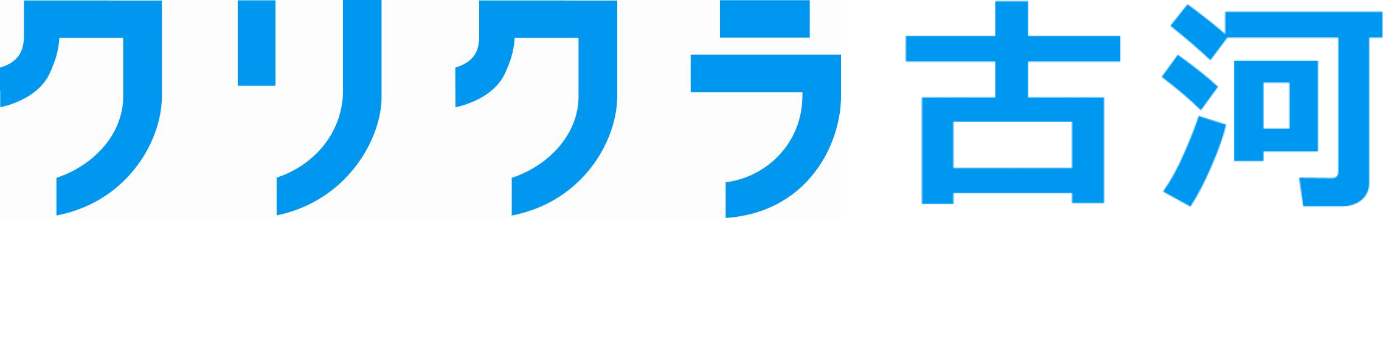クリクラ
